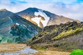 Beautiful Icelandic landscape of colorful mountain