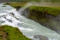 Beautiful Icelandic waterfall vista