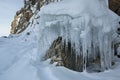 Beautiful icicles on rocks.