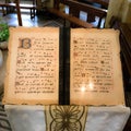 Beautiful illuminated manuscript of Gospel Beatitudes in Latin on parchment Royalty Free Stock Photo