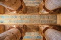 Beautiful interior of the temple of Dendera or the Temple of Hathor. Colorful zodiac on the ceiling of the ancient