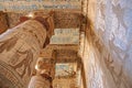 Beautiful interior of the Temple of Dendera or the Temple of Hathor. Egypt, Dendera, Ancient Egyptian temple near the city of Ken