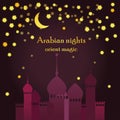 Beautiful invitation template for arabian night party