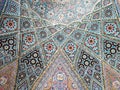 Beautiful Iranian geometric ornaments and designs on dome-shaped roof tiles with multi-colored ornaments Shiraz, Iran