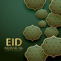 Beautiful islamic patterns design eid mubrak festival greeting