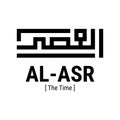 Kufi art al asr