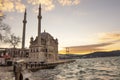 Storm near Grand Imperial Mosque of Sultan Abdulmecid in Ortakoy, Turkey. Royalty Free Stock Photo