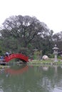 Beautiful Japanese Garden in Buenos Aires. Colorful, ornamental