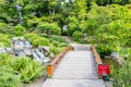 Beautiful Japanese garden and wooden bridge