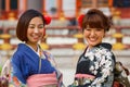 Beautiful Japanese Ladies
