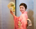 Beautiful Japanese Maiko Geisha apprentice girl in Kyoto, Japan Royalty Free Stock Photo