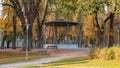 Beautiful Karlovac streets in autumn with steel pavillion on the popular city walkway Royalty Free Stock Photo