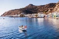 Beautiful Klima village, Milos island, Cyclades, Greece Royalty Free Stock Photo