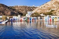 Beautiful Klima village, Milos island, Cyclades, Greece Royalty Free Stock Photo