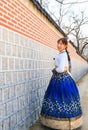 Beautiful Korean woman dressed Hanbok, Korean traditional dress Royalty Free Stock Photo