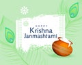 beautiful krishna janmashtami festival greeting with matki and peacock feather
