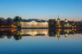 Beautiful Kuskovo Palace reflected in the pond at sunrise