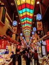 Beautiful Kyoto street market