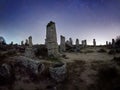 Beautiful landscape with ancient sanctuary in Bulgaria, night scene