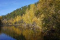 Beautiful landscape of the beginning of autumn on the river bank. Royalty Free Stock Photo