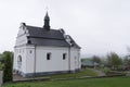 Beautiful landscape with the Elias Church-tomb of Bohdan Khmelnytsky in Subotov, Ukraine