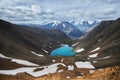 Beautiful landscape of mountain peaks, rivers and lakes. Wild nature of Altai Mountains. Clouds over mountain ranges. Russia, Royalty Free Stock Photo