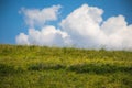 Beautiful landscape in the mountains at summer in daytime. Mountains at the sunset time. Azerbaijan, Caucasus. Khinalig