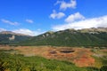 Beautiful landscape near Ushuaia, Argentina Royalty Free Stock Photo