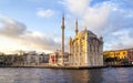 Beautiful landscape Ortakoy Mosque and Bosphorus Bridge, Istanbul Turkey, best touristic destination of Istanbul Royalty Free Stock Photo