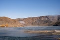 Beautiful landscape with river and evaporations above river in autumn. Royalty Free Stock Photo