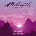 Beautiful landscape of sundown over the mountains with text Mawlid Al Nabi and Prophet Muhammad\'s birthday