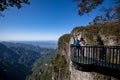 Beautiful landscape of Tianmen mountain national park, Hunan province, Zhangjiajie The Heaven Gate of Tianmen Shan