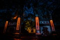 Turle lake in Hanoi Vietnam at night