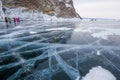 A beautiful frozen ais view at Lake Baikal during winter Royalty Free Stock Photo
