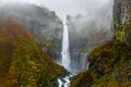 landscape with waterfall Kegon, Nikko, Japan, autumn mystical background