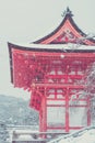 Beautiful landscape in winter seasonal : Red Japanese pagoda covered with white snow in Kiyomizu-dera Temple, Kyoto. Royalty Free Stock Photo