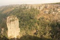 The Pinnacle Blyde River Canyon