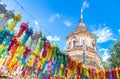 Beautiful lantern Yeepeng Festival in Chaing Mai at Wat Lok Mo Lee Temple