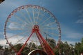 beautiful large children's park with many carousels Royalty Free Stock Photo