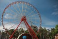 beautiful large children's park with many carousels Royalty Free Stock Photo