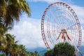 Beautiful large Ferris wheel outdoors on sunny day Royalty Free Stock Photo