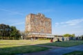 Beautiful library building and yard from Mexican college