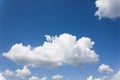 Beautiful light blue sky with puffy white clouds Royalty Free Stock Photo