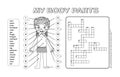 Beautiful Little Girl and Crossword Puzzle My Body Parts. An Educational Game, for Lesson Biology in a Cartoon style. Black and Royalty Free Stock Photo