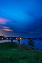 Beautiful long exposure landscape view of the mountain lake Turgoyak, Russia Royalty Free Stock Photo