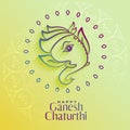 Beautiful lord ganesha figure in creative style Royalty Free Stock Photo