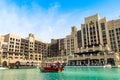A beautiful luxury hotel in most famous resort Madinat Jumeirah in Dubai Royalty Free Stock Photo