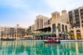 A beautiful luxury hotel in most famous resort Madinat Jumeirah in Dubai Royalty Free Stock Photo