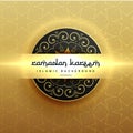 Beautiful luxury ramadan kareem greeting design