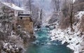 Beautiful and magic waterfalls during winter at Slunj, Croatia, Europe